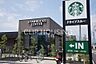 周辺：スターバックスコーヒー小田原飯泉店 徒歩32分。 2490m