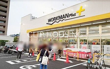 ワークマンプラス茅ヶ崎本村店 徒歩27分。 2110m