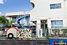 周辺：茅ヶ崎市立浜須賀保育園 徒歩7分。 550m