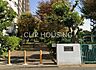 周辺：天神下第1公園 徒歩12分。徒歩2分 910m