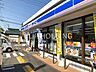 周辺：ローソン・スリーエフ平塚田村店 徒歩7分。 490m