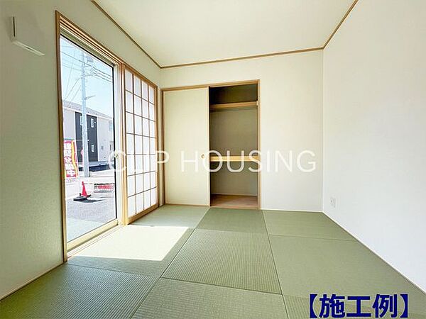 和室