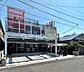 周辺：まなびの森保育園平塚 徒歩3分。 200m