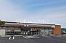 周辺：セブンイレブン小田原小竹店 徒歩9分。 660m