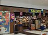 周辺：カルディコーヒーファームイオンスタイル湘南茅ヶ崎店 徒歩10分。 760m