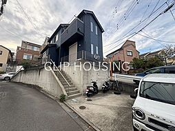 平塚市片岡 中古戸建