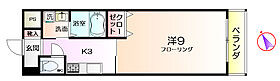 サザンクレスト堺  ｜ 大阪府堺市堺区栄橋町1丁8-3（賃貸マンション1K・2階・28.28㎡） その2