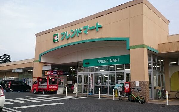 画像19:フレンドマート 八幡上田店（534m）