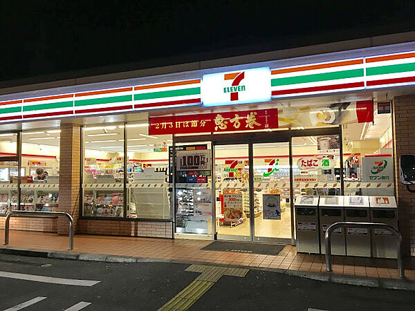 画像17:セブンイレブン 近江八幡桜宮町店（473m）