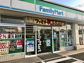 m5.Banks  ｜ 滋賀県東近江市幸町（賃貸マンション1K・1階・25.20㎡） その15