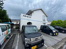🉐敷金礼金0円！🉐ドミール21