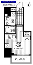 ＧＲＡＮＤ横濱山下町（ラクレイス横濱山下町） 1110 ｜ 神奈川県横浜市中区山下町160-2（賃貸マンション1R・11階・22.66㎡） その2