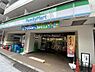 周辺：【コンビニエンスストア】ファミリーマート 北品川店まで444ｍ