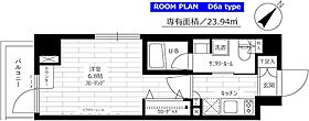 ステージグランデ新桜台  ｜ 東京都練馬区羽沢2丁目（賃貸マンション1K・5階・23.94㎡） その2