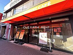 プレール・ドゥーク北新宿II