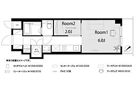 プラザ麻布  ｜ 東京都港区三田1丁目2-16（賃貸マンション1R・4階・27.23㎡） その2