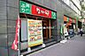 周辺：【ファーストフード】なか卯 築地二丁目店まで571ｍ