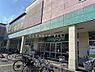 周辺：【スーパー】ザ・ダイソー DAISO いなげやお花茶屋店まで1162ｍ