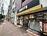 周辺：【喫茶店・カフェ】ドトールコーヒーショップ 菊川店まで482ｍ