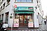 周辺：【スーパー】まいばすけっと 蒲田4丁目店まで764ｍ