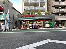 【スーパー】まいばすけっと　南大塚一丁目店まで198ｍ