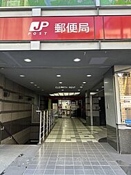 【郵便局】新宿天神郵便局まで290ｍ