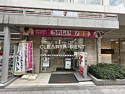 【コンビニエンスストア】セブンイレブン 渋谷本町1丁目店まで90ｍ