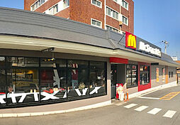 【ファーストフード】マクドナルド 環七豊玉店まで5092ｍ