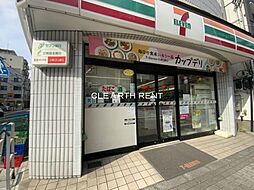 【コンビニエンスストア】セブンイレブン 台東入谷1丁目店まで301ｍ