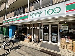 【コンビニエンスストア】ローソンストア100 LS世田谷下馬店まで1002ｍ