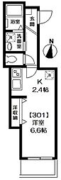 メゾンカトレア