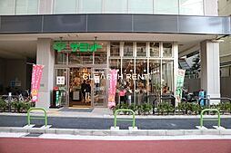 【スーパー】サミットストア 三田店まで410ｍ