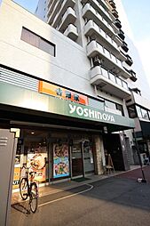 【ファーストフード】吉野家 入谷店まで1156ｍ