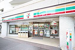 【コンビニエンスストア】セブンイレブン 魚籃坂店まで351ｍ