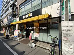 【喫茶店・カフェ】ドトールコーヒーショップ 駒込東口店まで726ｍ
