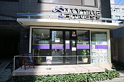 【その他】エニタイムフィットネス 南麻布2丁目店まで278ｍ