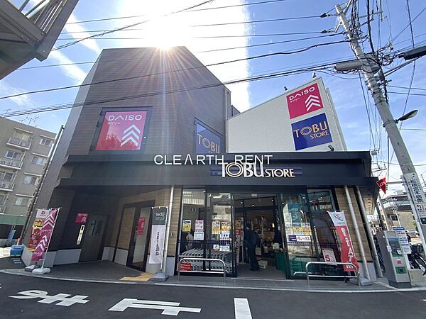 ジェノヴィア板橋本町IIIスカイガーデン