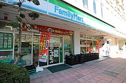 【コンビニエンスストア】ファミリーマート 北大塚店まで153ｍ