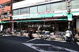 【スーパー】業務スーパー 石島店まで518ｍ