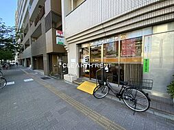 【郵便局】台東千束郵便局まで467ｍ
