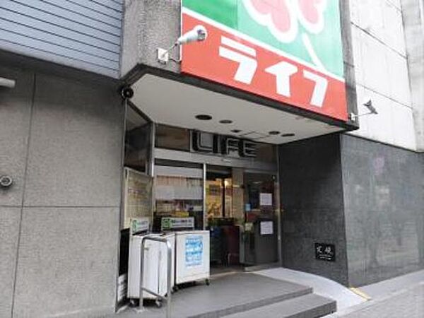 画像20:【スーパー】ライフ 笹塚店まで146ｍ