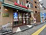 周辺：【スーパー】まいばすけっと 蔵前駅前店まで282ｍ