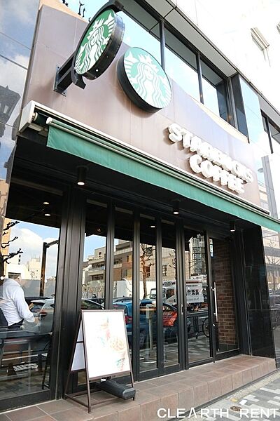 画像30:【喫茶店・カフェ】スターバックスコーヒー 南青山骨董通り店まで600ｍ