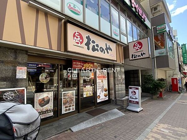 画像28:【和風料理】松のや 板橋店まで4407ｍ
