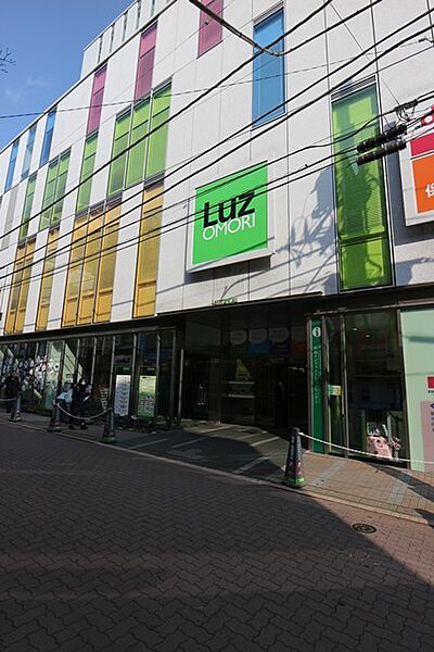画像6:【ショッピングセンター】Luz(ラズ)大森まで683ｍ