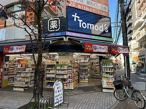 画像23:【ドラッグストア】トモズ 新丸子店まで428ｍ