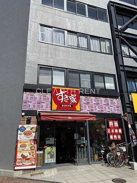 ルーブル大鳥居 ｜東京都大田区萩中3丁目(賃貸マンション1K・4階・20.61㎡)の写真 その24