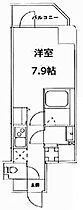 S-RESIDENCE文京小石川  ｜ 東京都文京区小石川5丁目（賃貸マンション1K・6階・26.12㎡） その2