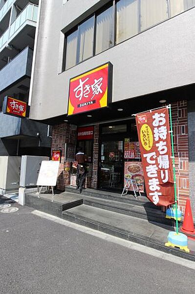 ミュプレ渋谷 ｜東京都渋谷区鶯谷町(賃貸マンション1LDK・2階・33.17㎡)の写真 その27