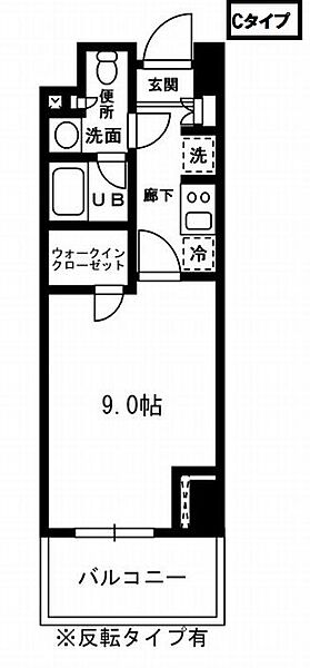 レジディア杉並方南町 103｜東京都杉並区堀ノ内1丁目(賃貸マンション1K・1階・26.68㎡)の写真 その2